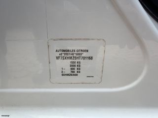 Citroen C3 2017 1.2 PURETECH 82HP Bi-Color-thumb-47