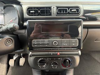 Citroen C3 2017 1.2 PURETECH 82HP Bi-Color-thumb-32