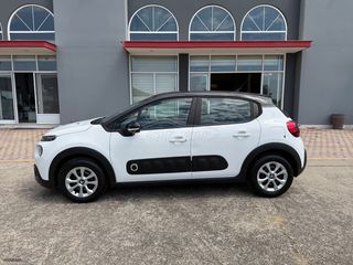 Citroen C3 2017 1.2 PURETECH 82HP Bi-Color-thumb-13