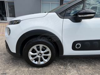 Citroen C3 2017 1.2 PURETECH 82HP Bi-Color-thumb-12