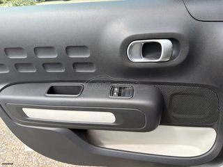 Citroen C3 2017 1.2 PURETECH 82HP Bi-Color-thumb-41