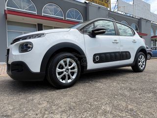 Citroen C3 2017 1.2 PURETECH 82HP Bi-Color-thumb-20