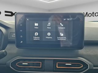 Dacia Sandero 2025 Stepway Extreme Eco-G 100-thumb-15