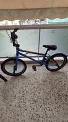 BMX Sector 2020 Get Away Orange
