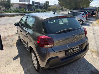 Citroen C3 2019 ΑΛΛΑΓΜΕΝΟ ΣΕΤ ΧΡΟΝΙΣΜΟΥ-thumb-3