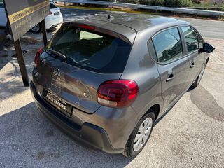 Citroen C3 2019 ΑΛΛΑΓΜΕΝΟ ΣΕΤ ΧΡΟΝΙΣΜΟΥ-thumb-4