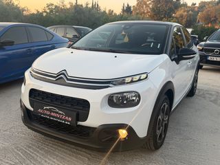 Citroen C3 2018 143000-thumb-2