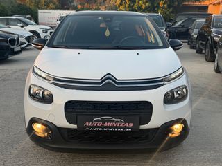 Citroen C3 2018 143000-thumb-5