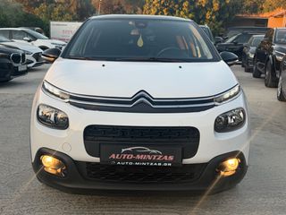 Citroen C3 2018 143000-thumb-6