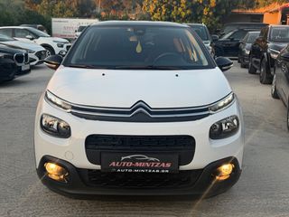 Citroen C3 2018 143000-thumb-7