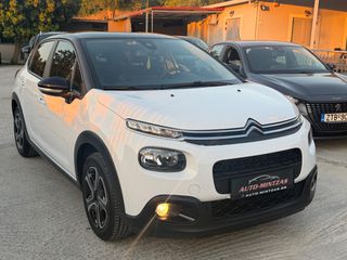 Citroen C3 2018 143000-thumb-9