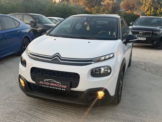 Citroen C3 2018 143000-thumb-4