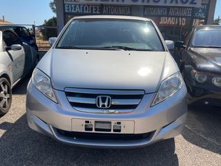 Honda FR-V 2005 ΕΞΑΘΕΣΙΟ ΕΛΛΗΝΙΚΟ-thumb-4