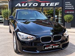 Bmw 116 2013 1.6,EFFICIENT DYNAMICS DIESEL,ΕΛΛΗΝΙΚΟ !!!!
