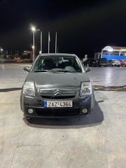 Citroen C2 2008 VTR
