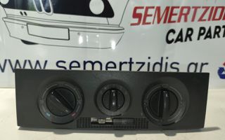 ΔΙΑΚΟΠΤΕΣ ΚΑΛΟΡΙΦΕΡ A/C SKODA FABIA 1 - 6Y 1999-06 (6Y0820045C)