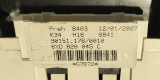 ΔΙΑΚΟΠΤΕΣ ΚΑΛΟΡΙΦΕΡ A/C SKODA FABIA 1 - 6Y 1999-06 (6Y0820045C)-thumb-2