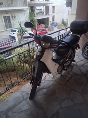 Modenas Kriss II 2002
