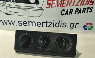 ΔΙΑΚΟΠΤΕΣ ΚΑΛΟΡΙΦΕΡ A/C SKODA FABIA 2 - 5J 2007-14 (5J0820045D)