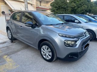Citroen C3 2022 ΕΛΛΗΝΙΚΟ/1.5 Diesel / Feel-thumb-1