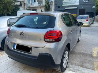 Citroen C3 2022 ΕΛΛΗΝΙΚΟ/1.5 Diesel / Feel-thumb-2