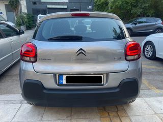 Citroen C3 2022 ΕΛΛΗΝΙΚΟ/1.5 Diesel / Feel-thumb-3
