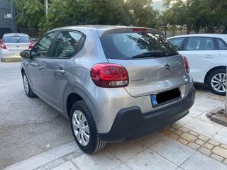 Citroen C3 2022 ΕΛΛΗΝΙΚΟ/1.5 Diesel / Feel-thumb-4
