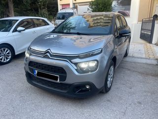 Citroen C3 2022 ΕΛΛΗΝΙΚΟ/1.5 Diesel / Feel-thumb-5