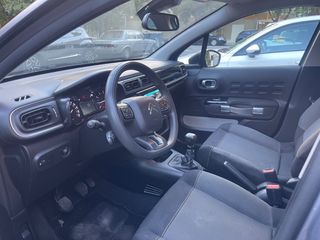 Citroen C3 2022 ΕΛΛΗΝΙΚΟ/1.5 Diesel / Feel-thumb-7