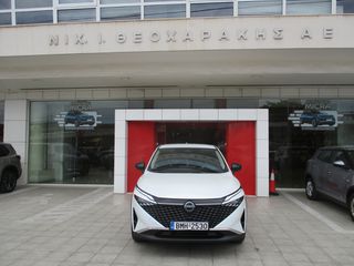 Nissan Qashqai 2025-thumb-0