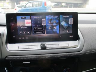 Nissan Qashqai 2025-thumb-12