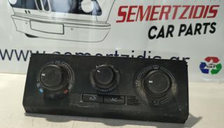 ΔΙΑΚΟΠΤΕΣ ΚΑΛΟΡΙΦΕΡ A/C SKODA FABIA 2 - 5J 2007-14 (5J0820045)