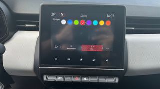 Renault Clio 2023 1500cc Blue Dci DIESEL EVOLUTION 101HP ΕΛΛΗΝΙΚΟ-thumb-37