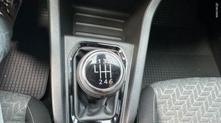 Renault Clio 2023 1500cc Blue Dci DIESEL EVOLUTION 101HP ΕΛΛΗΝΙΚΟ-thumb-41