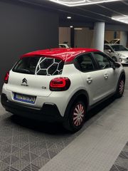 Citroen C3 2018-thumb-10
