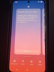 Samsung s24fe-thumb-3