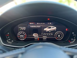 Audi A5 2018 S LINE - ANTAΛΛΑΓΗ ΔΕΚΤΗ - ΣΑΝ ΚΑΙΝΟΥΡΓΙΟ - ΑΨΟΓΟ!-thumb-22