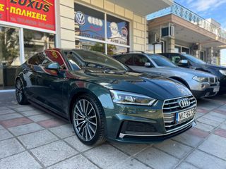 Audi A5 2018 S LINE - ANTAΛΛΑΓΗ ΔΕΚΤΗ - ΣΑΝ ΚΑΙΝΟΥΡΓΙΟ - ΑΨΟΓΟ!-thumb-9