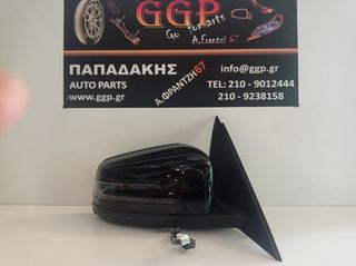 Καθρέπτης Δεξιός Mercedes C Class W204 2011-2014 Ηλεκτρικός Ηλεκτρική Ανάκληση 2 Φίσες 11 Καλώδια (9+2) Μαύρος / Θ