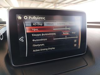 Mazda CX-3 2015 1.5 SKYACTIV-D 4Χ4 AUTOMATIC Sports-Line AWD-thumb-43