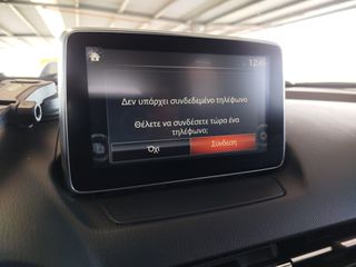 Mazda CX-3 2015 1.5 SKYACTIV-D 4Χ4 AUTOMATIC Sports-Line AWD-thumb-44