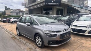 Citroen C4 Picasso 2017 ΠΕΤΡΕΛΑΙΟ - EURO 6 - 120PS