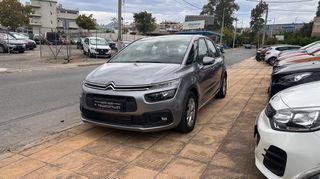 Citroen C4 Picasso 2017 ΠΕΤΡΕΛΑΙΟ - EURO 6 - 120PS-thumb-1