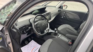 Citroen C4 Picasso 2017 ΠΕΤΡΕΛΑΙΟ - EURO 6 - 120PS-thumb-6