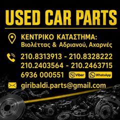ΜΟΤΕΡ ΓΙΑ MINI COOPER R56 '11-'14 1600cc ΚΩΔΙΚΟΣ N16B16A.Η ΤΙΜΗ ΕΙΝΑΙ ΕΝΔΕΙΚΤΙΚΗ-thumb-2