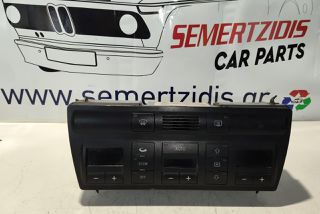 ΔΙΑΚΟΠΤΕΣ ΚΑΛΟΡΙΦΕΡ A/C AUDI A6 C5 - 4B 1997-01 (4B0820043P, 5HB007604-12)