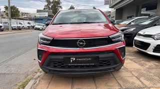 Opel Crossland 2023 FAMILY - NEW MODEL - ΕΛΛΗΝΙΚΟ-thumb-2