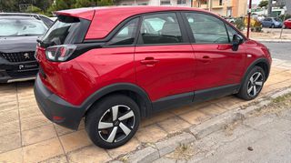 Opel Crossland 2023 FAMILY - NEW MODEL - ΕΛΛΗΝΙΚΟ-thumb-3