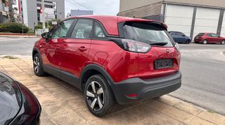 Opel Crossland 2023 FAMILY - NEW MODEL - ΕΛΛΗΝΙΚΟ-thumb-4