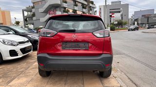 Opel Crossland 2023 FAMILY - NEW MODEL - ΕΛΛΗΝΙΚΟ-thumb-5